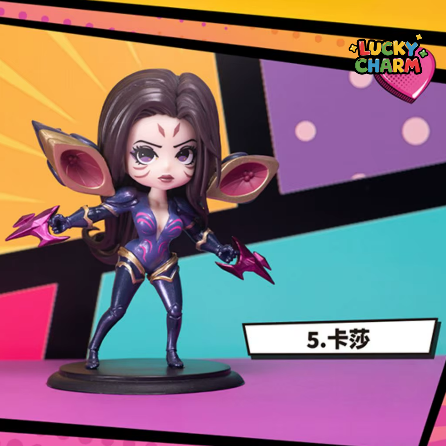 Blind Box League Of Legends Gals Pop Series