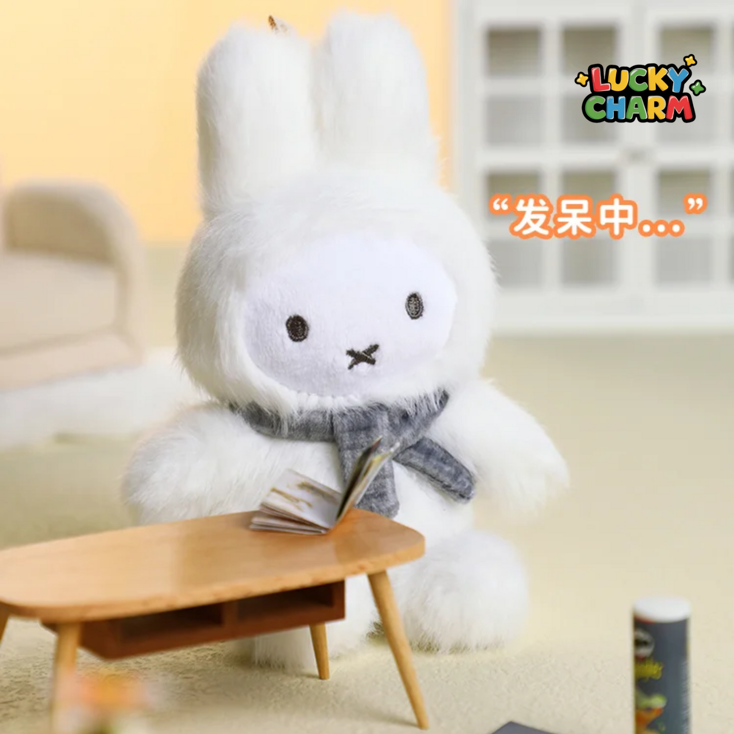 Blind Box Miffy Macaron Plush Keychain Series