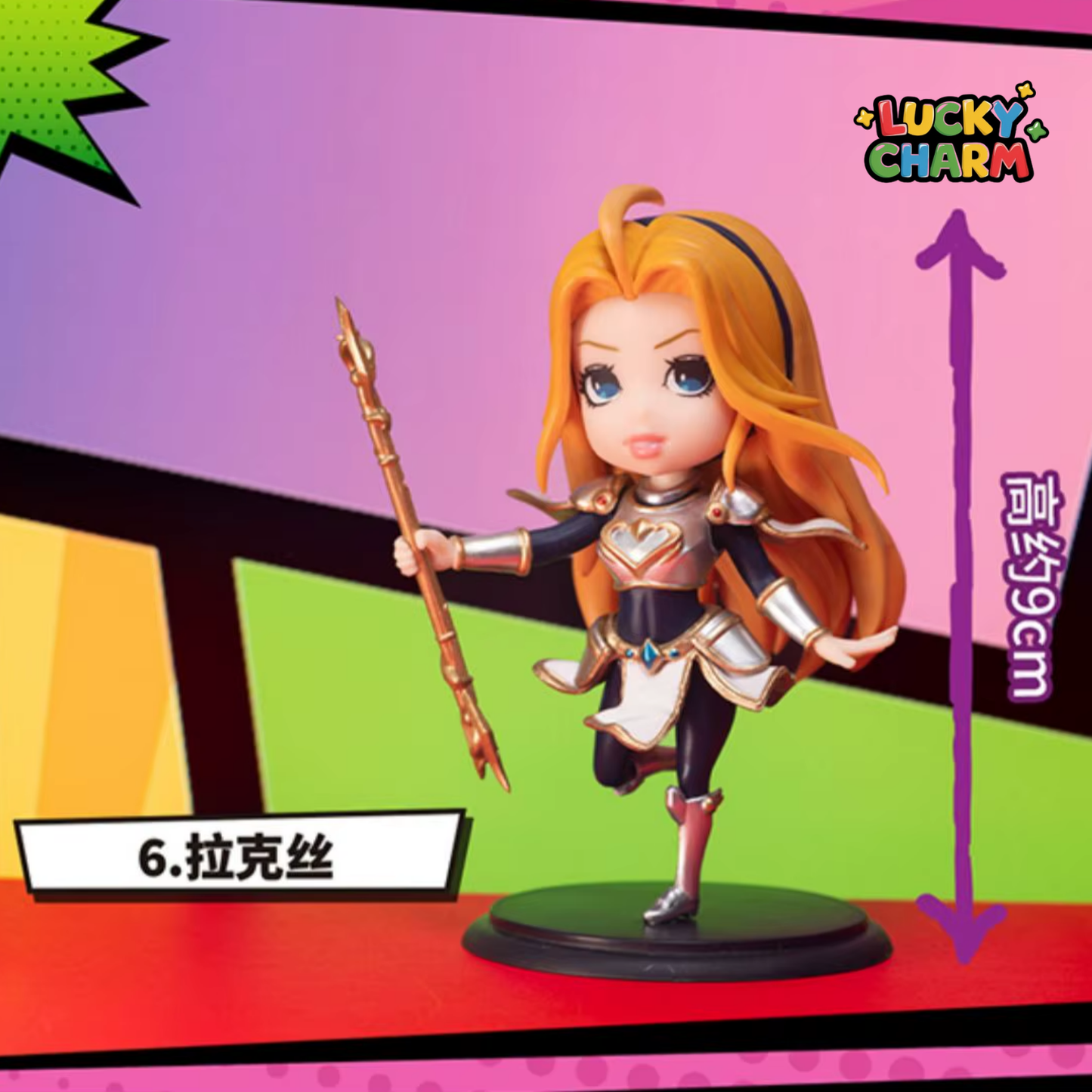 Blind Box League Of Legends Gals Pop Series