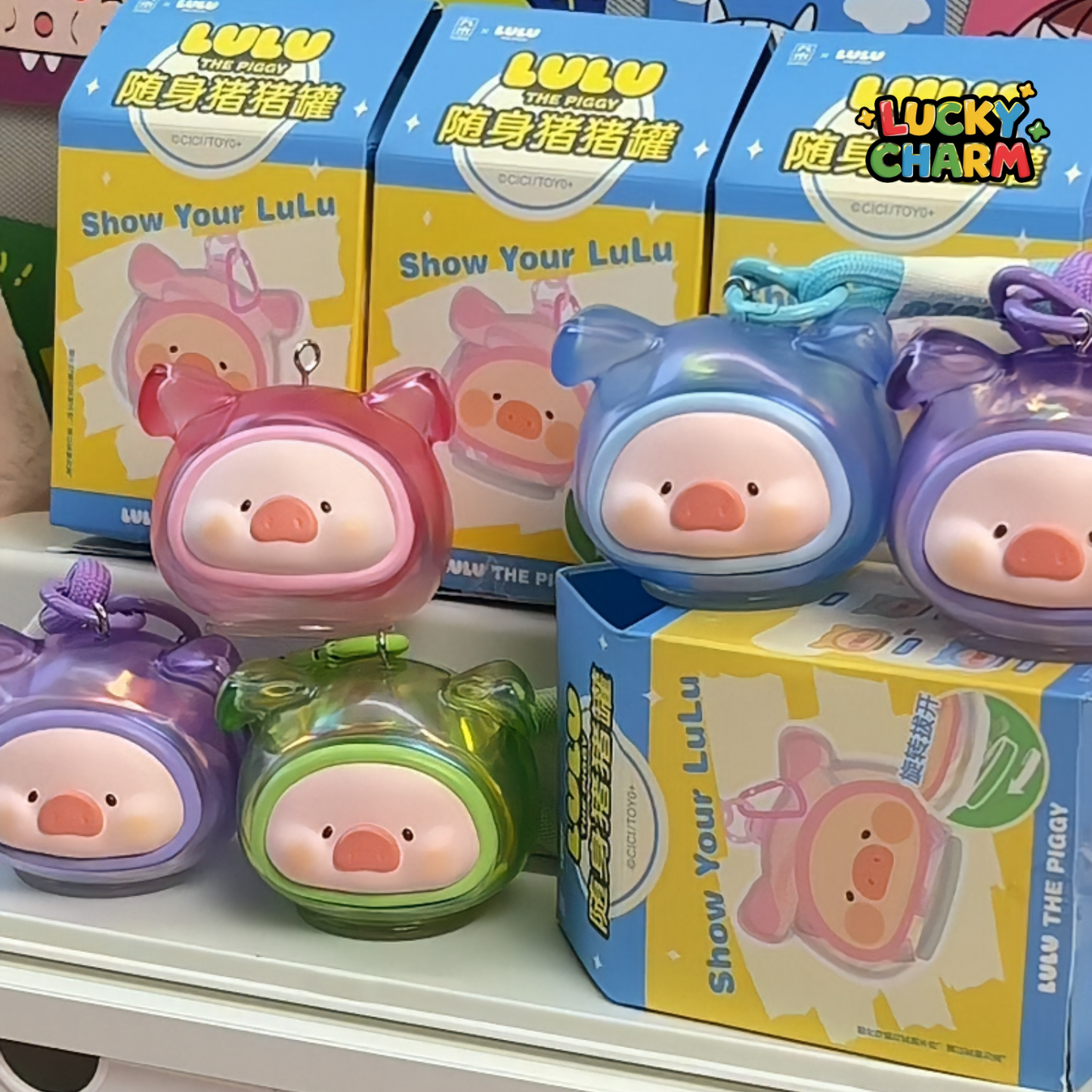 Blind Box LuLu the Piggy Mini Jar Keychain Series
