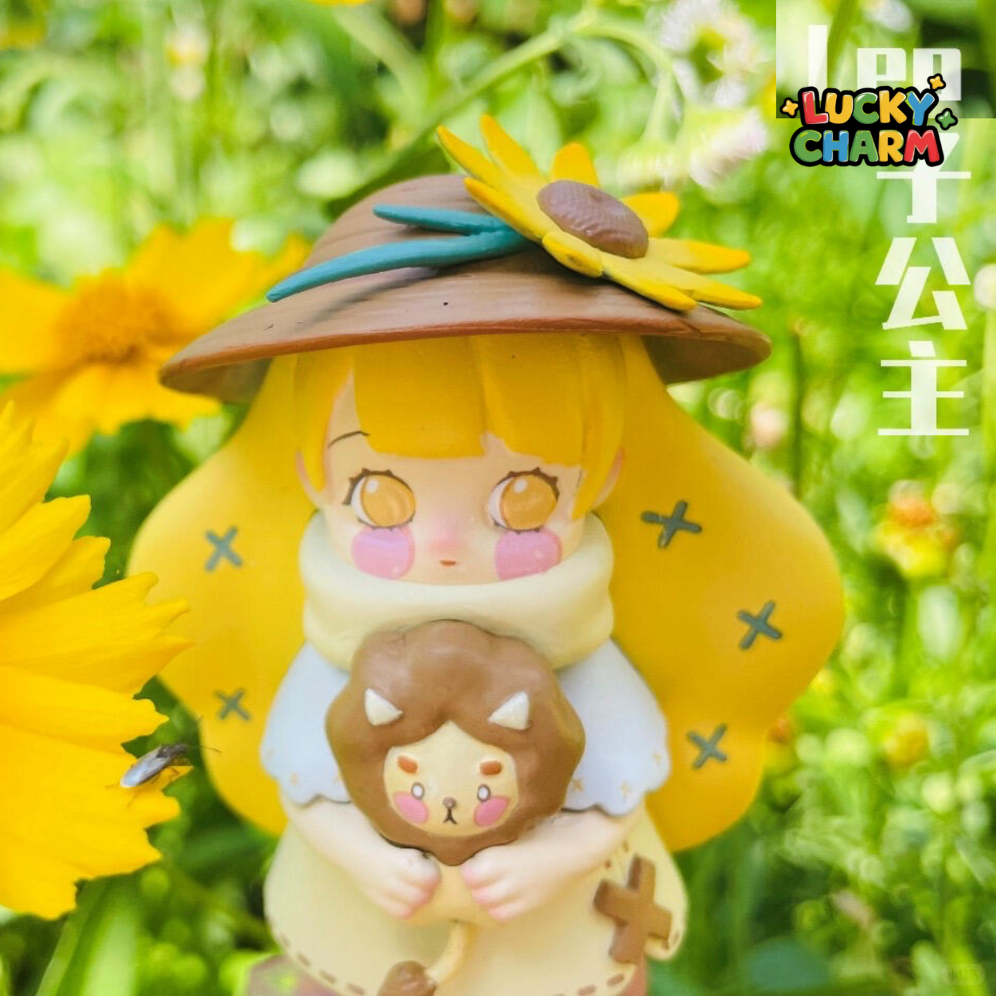 Blind Box Princess Cora Flower Zodiac Series