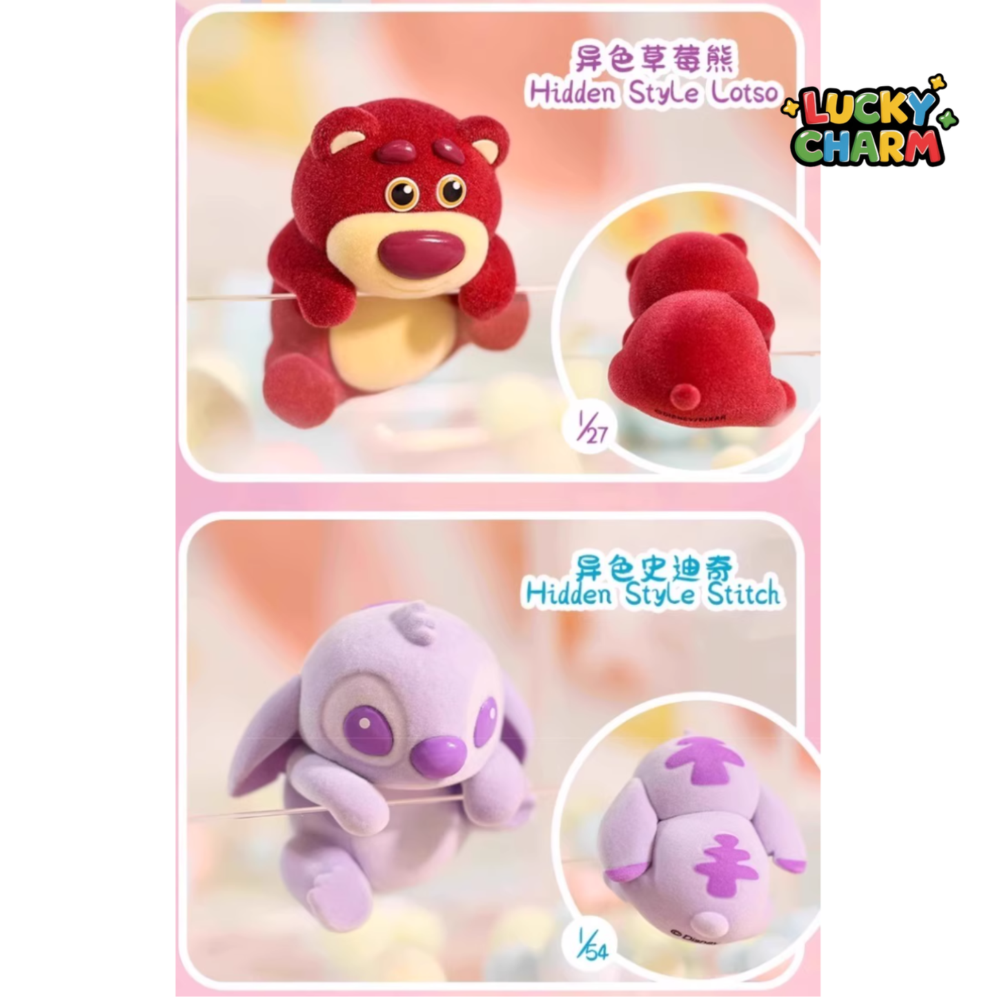 Blind Box Flocked Characters Card Holder Display (1 figure + 1 card holder)