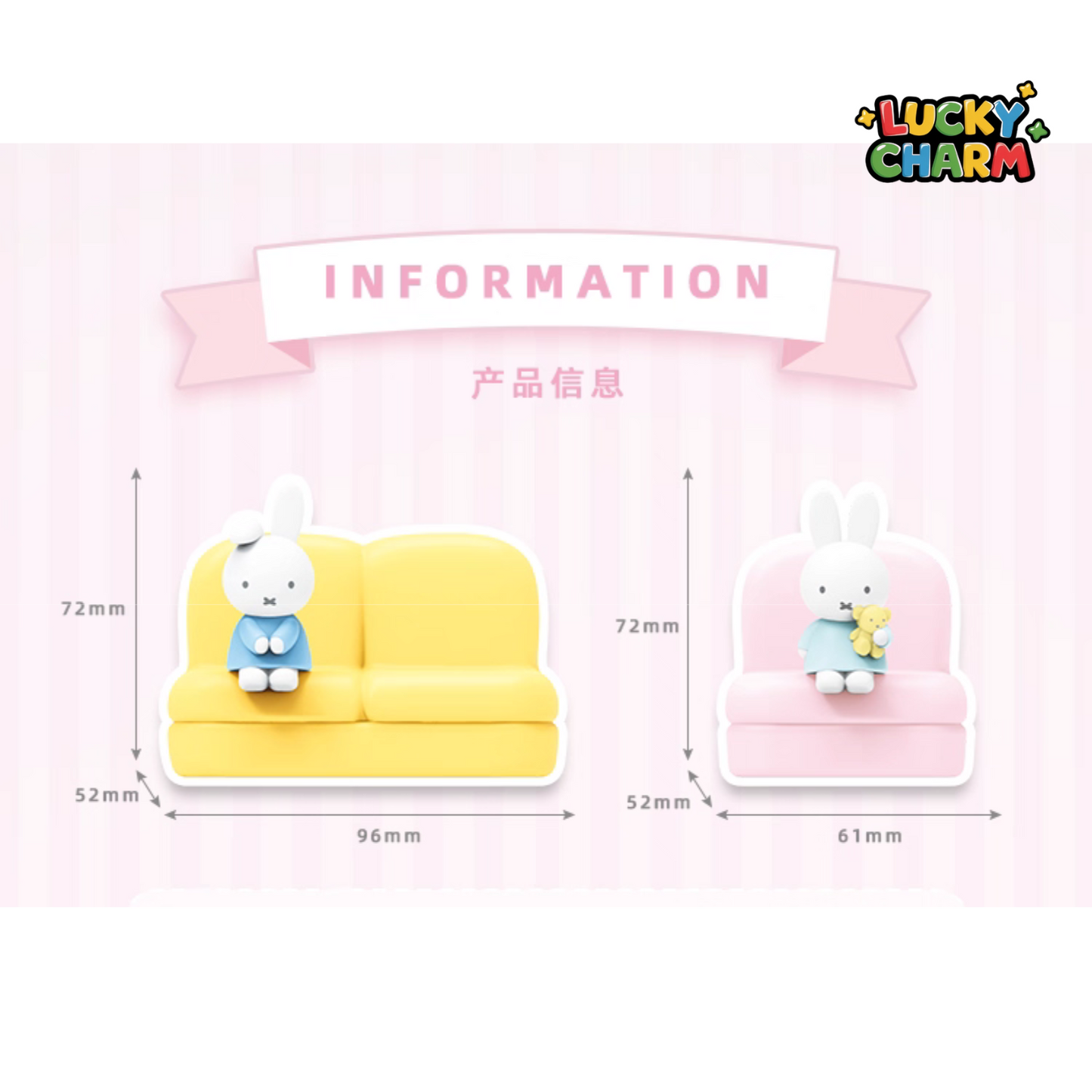 Blind Box Miffy Sofa Phone Stand Series Support de Téléphone