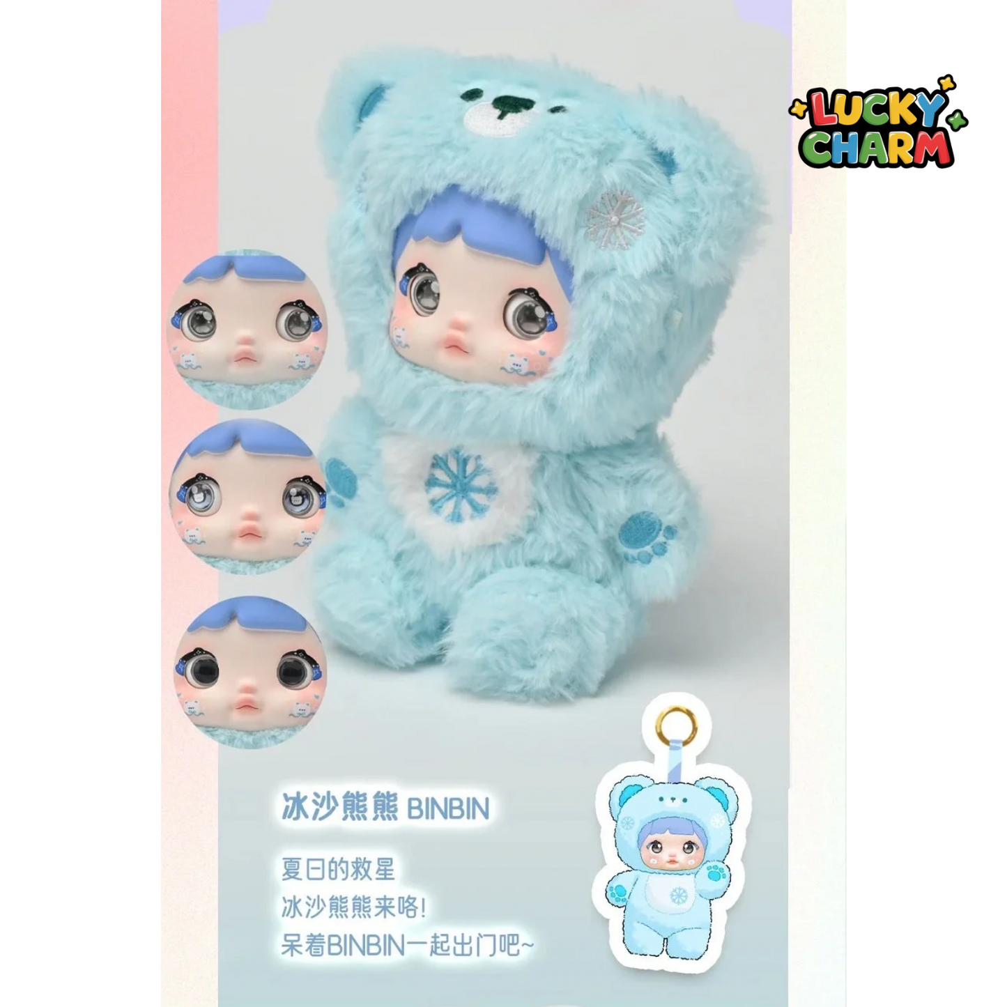 Blind Box Nommi Loveliness Never Ends Plush Series