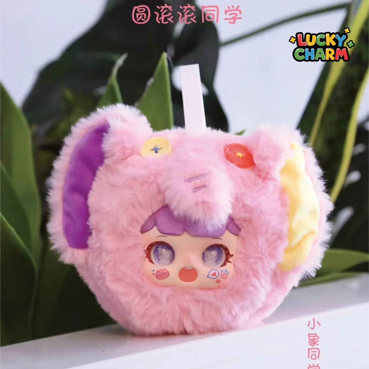 Blind Box Playful Kid-Chubby Animal Classmate Series