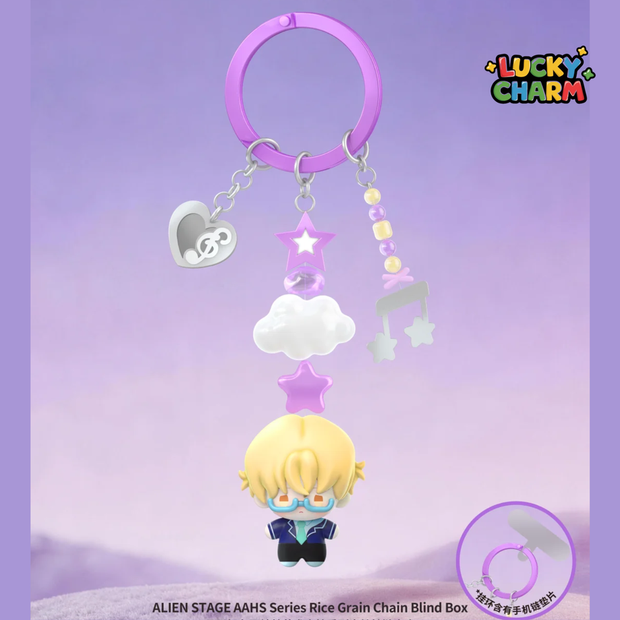 Blind Box Alien Stage AAHS Rice Grain Chain Series