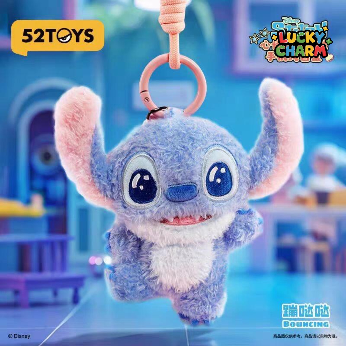 Blind Box Stitch Mood Plush Keychain Series