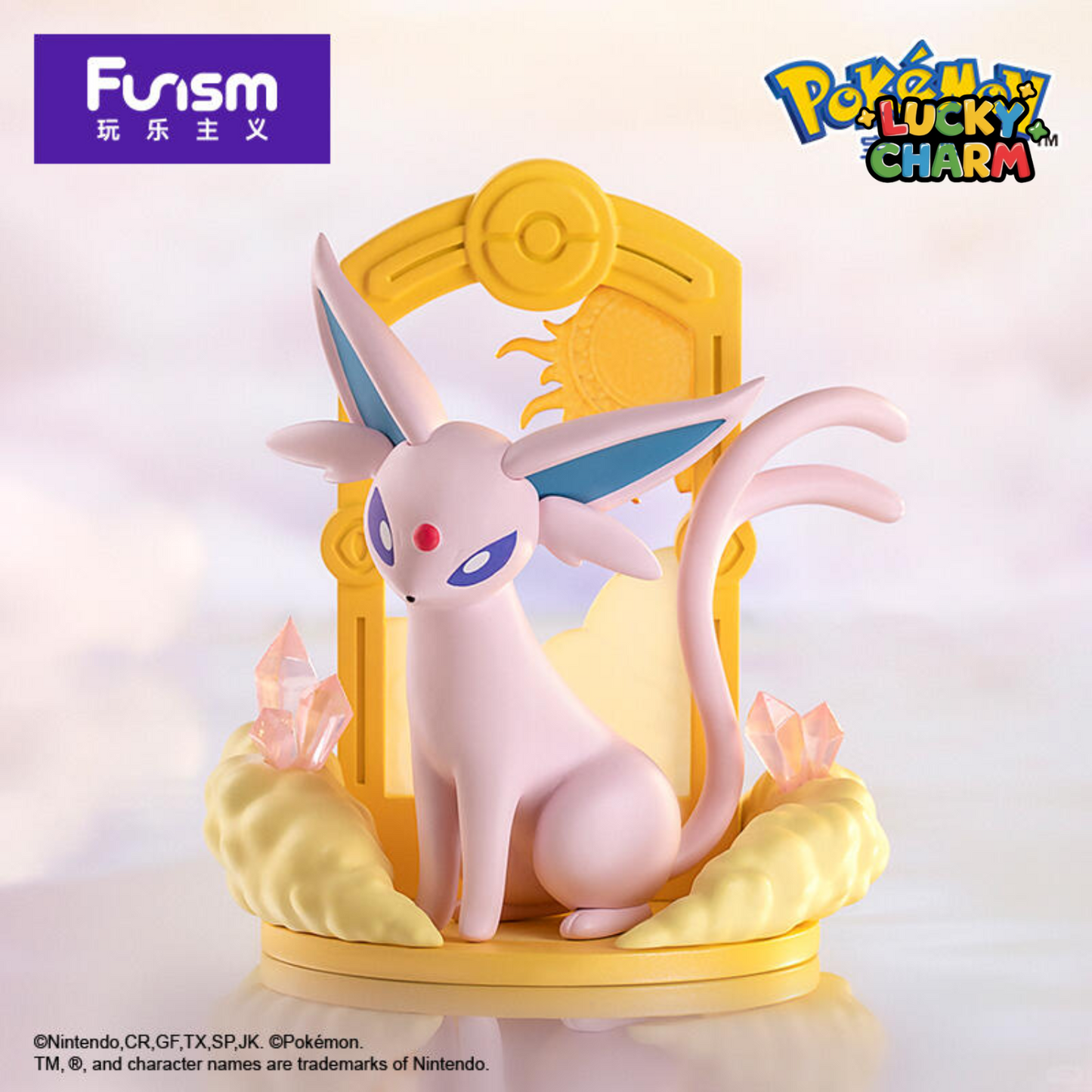 Blind Box Pokemon Start! Eevee Series