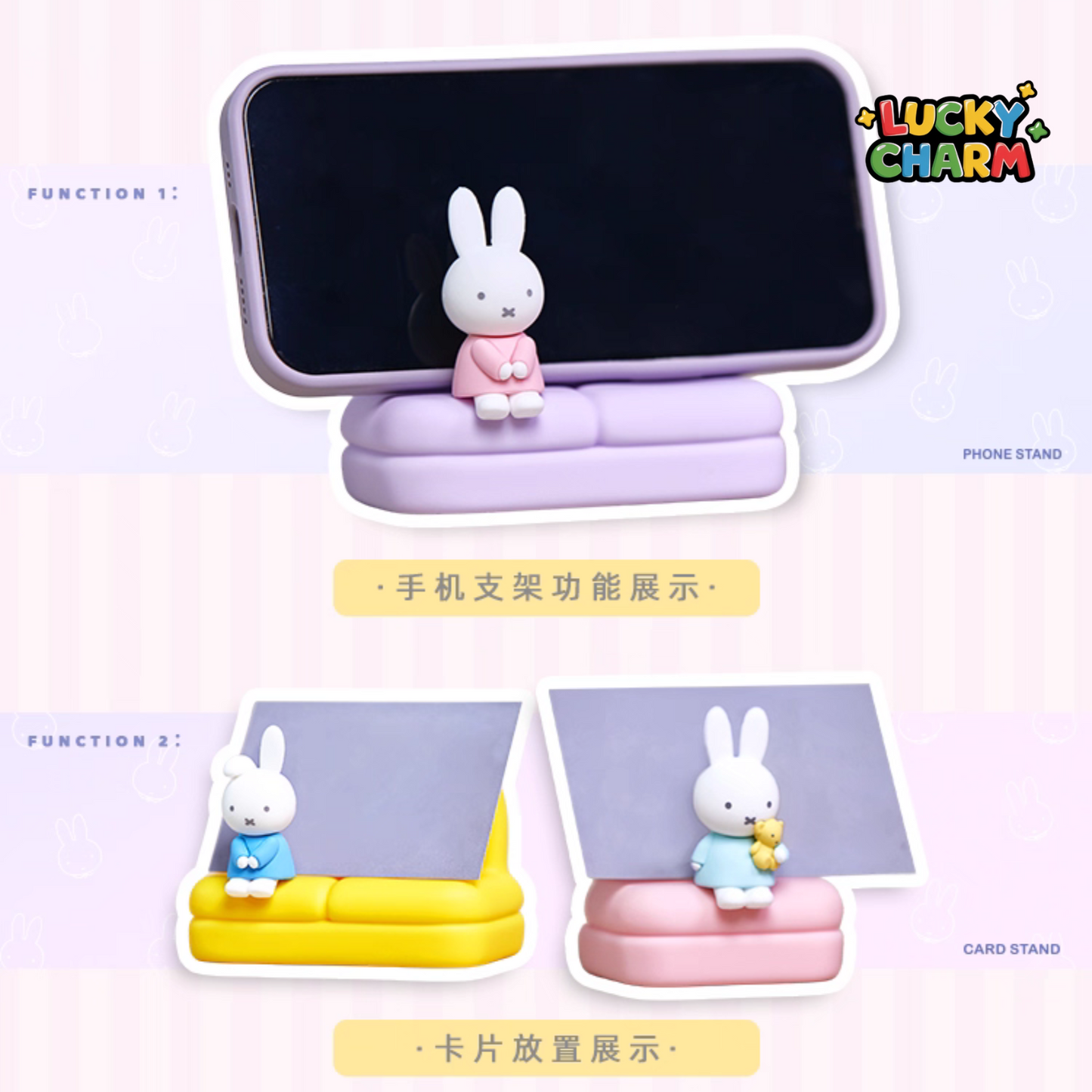 Blind Box Miffy Sofa Phone Stand Series Support de Téléphone