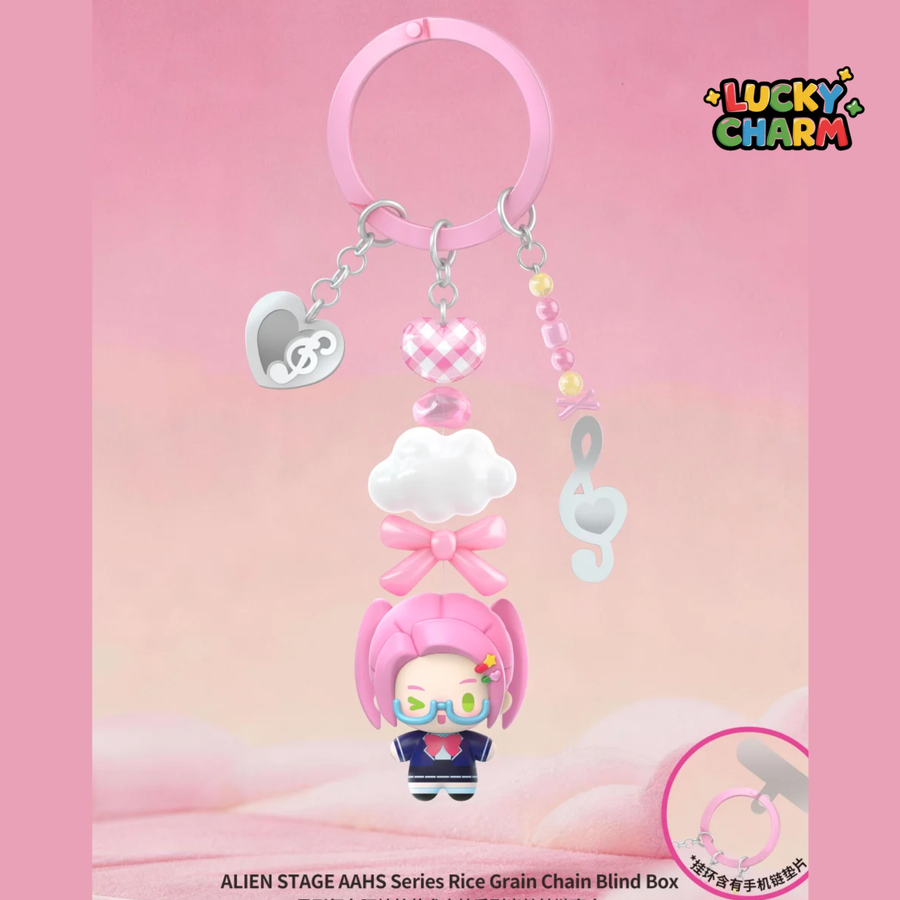 Blind Box Alien Stage AAHS Rice Grain Chain Series
