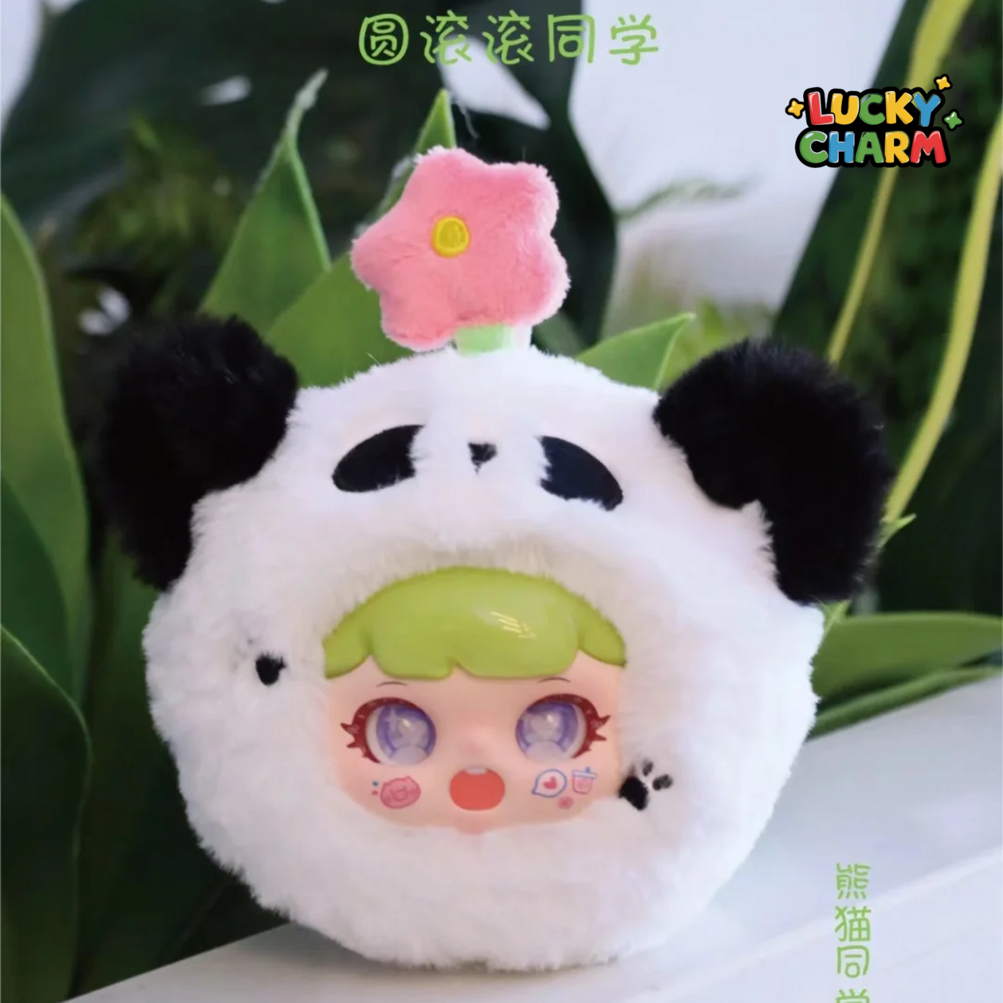 Blind Box Playful Kid-Chubby Animal Classmate Series