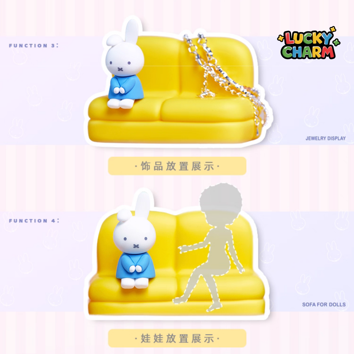 Blind Box Miffy Sofa Phone Stand Series Support de Téléphone