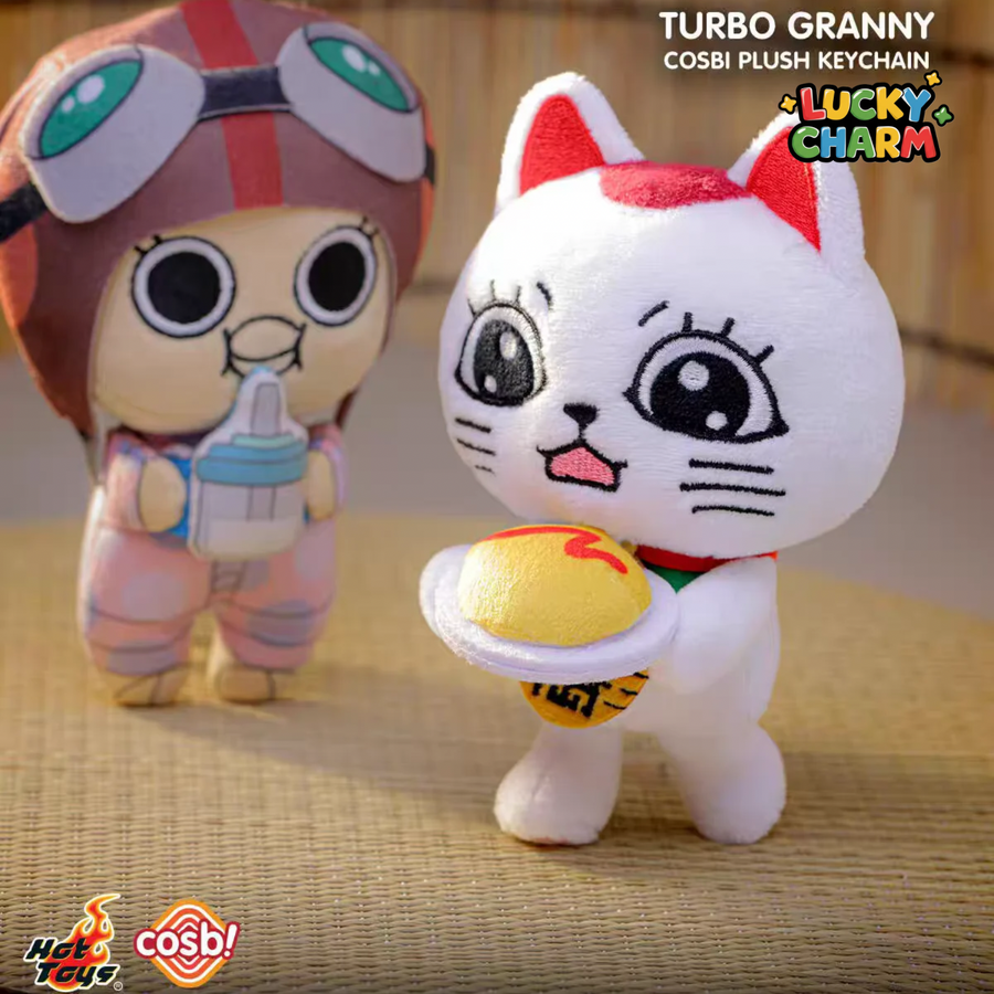 Blind Box Dandadan Turbo Granny Cosbi 2 Plush Keychain Series