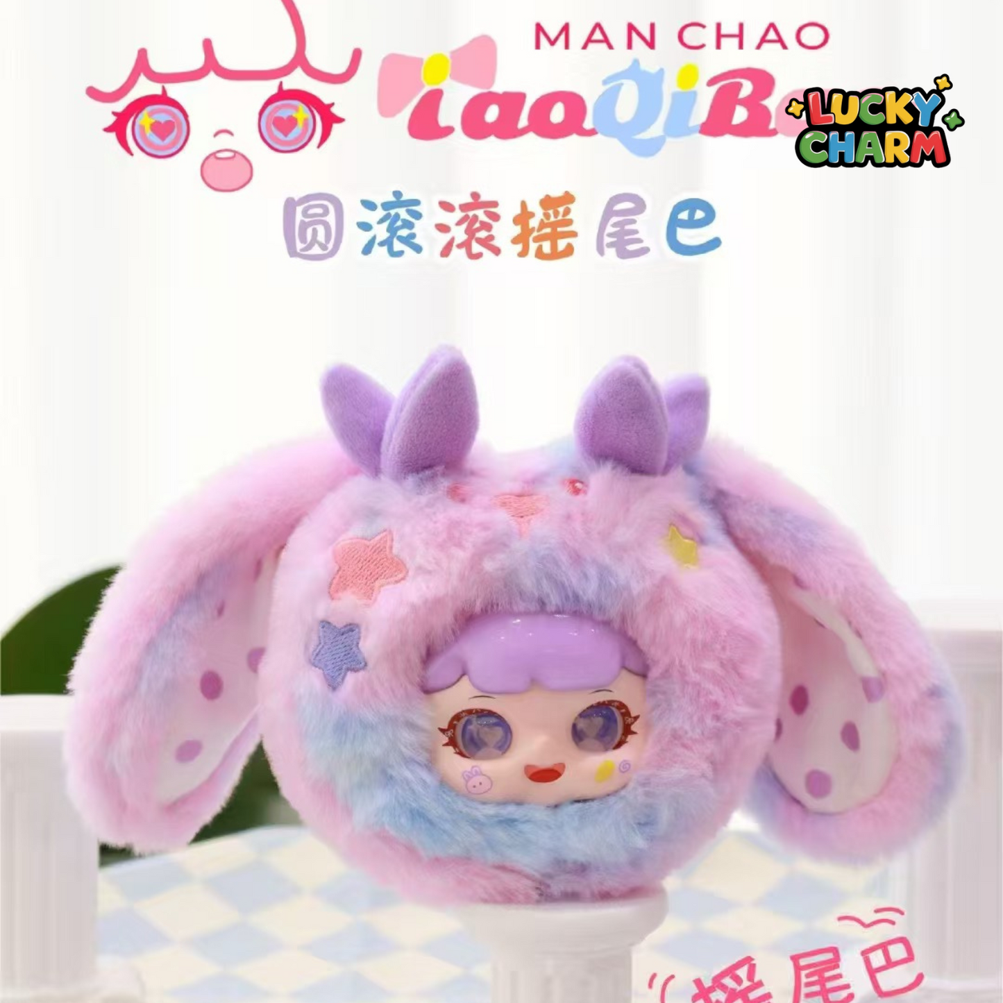 Blind Box Playful Kid-Chubby Animal Classmate Series