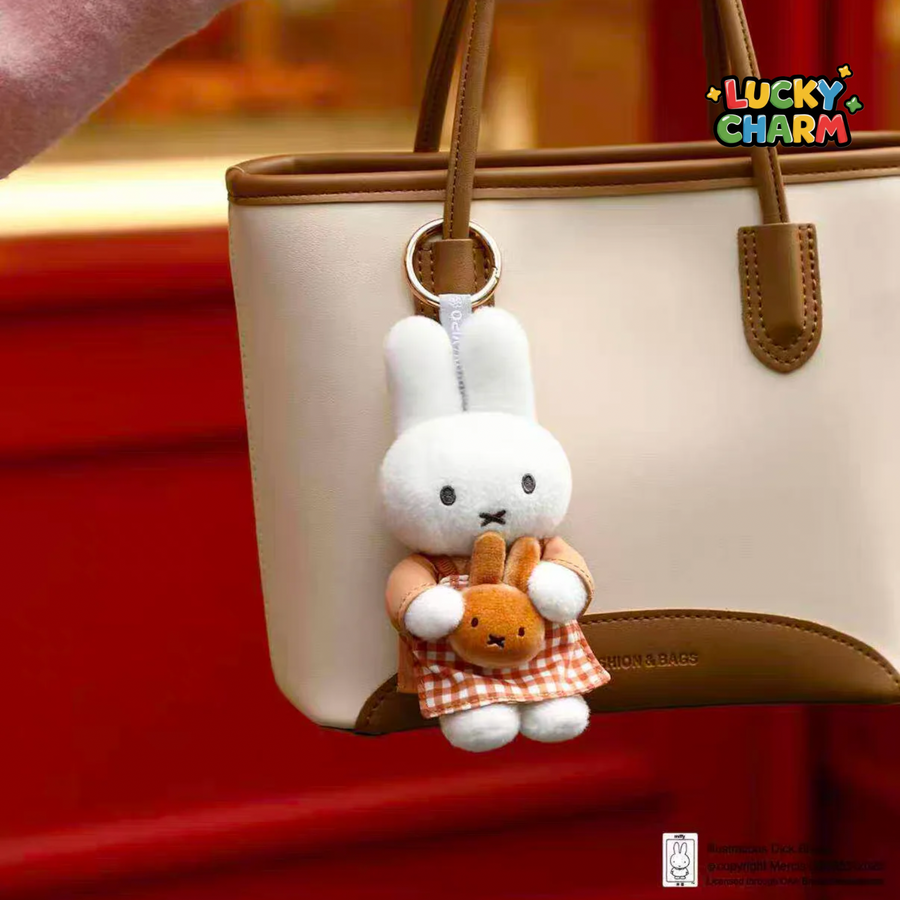 Blind Box Miffy Bakery Plush Keychain Series