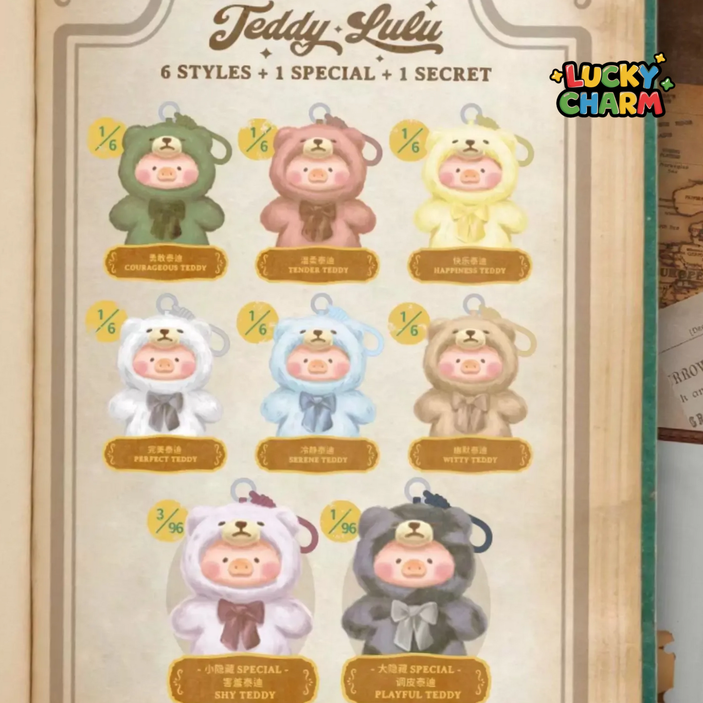 Blind Box LuLu the Piggy Vintage Teddy Shop Vinyl Face Series