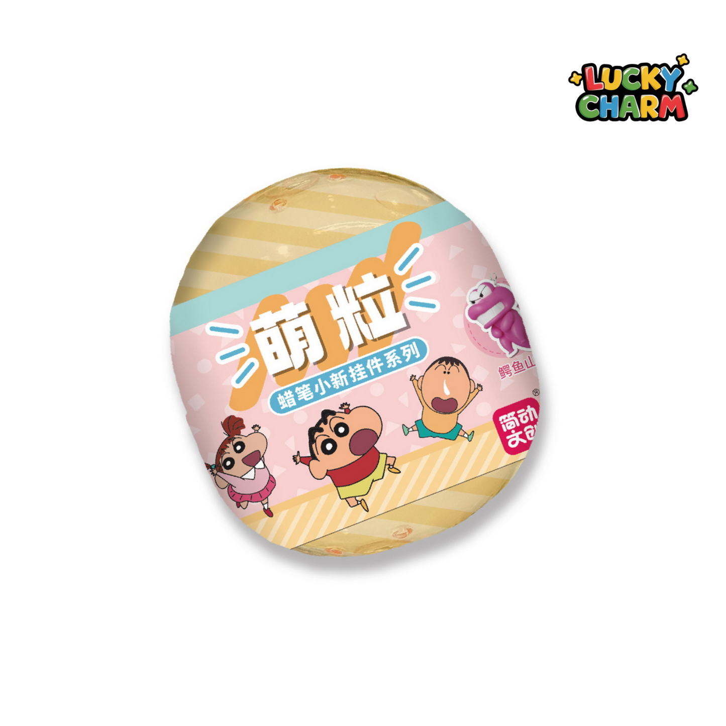 Blind Bag Crayon Shin-Chan Pendant