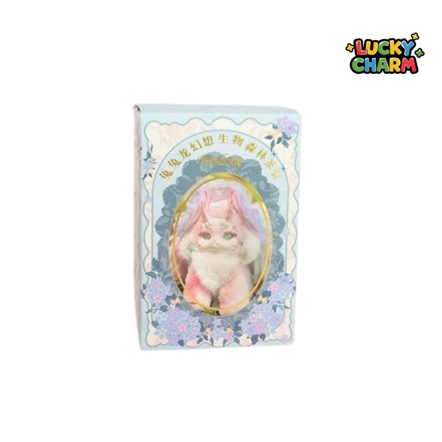 Blind Box Tutulong Fantasy creature Forest Tea Party Plush Series