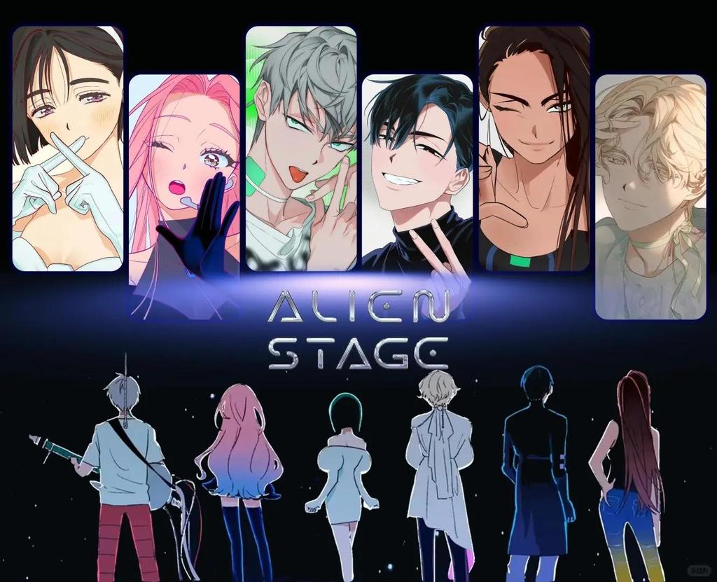 Alien Stage