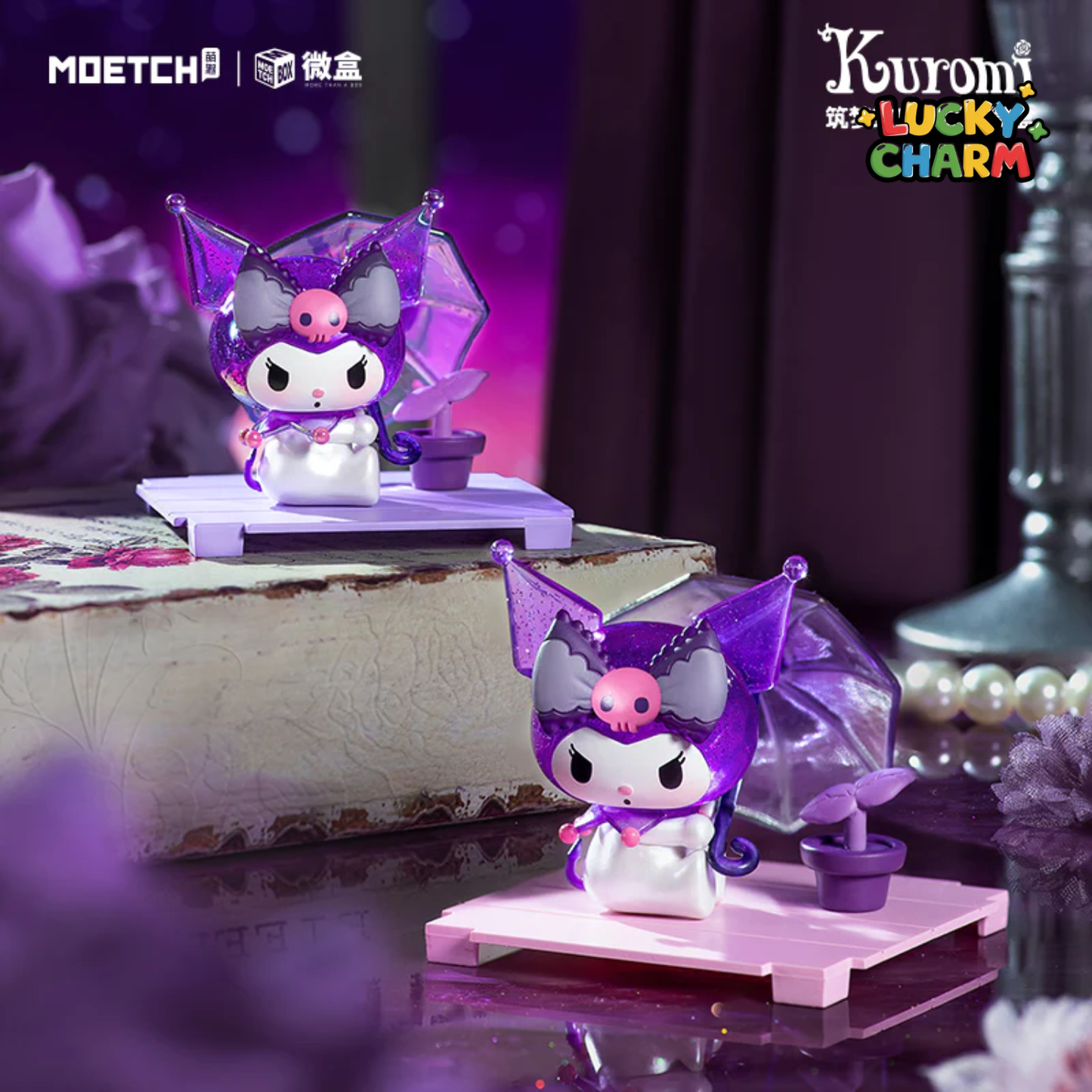 Blind Box Kuromi Dream Rose Garden Series