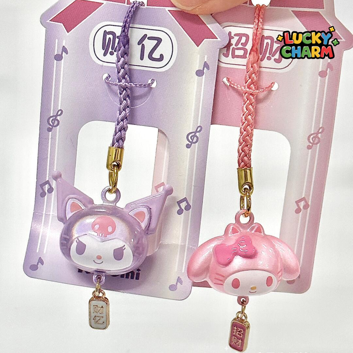 Blind Box Bell Charm Series