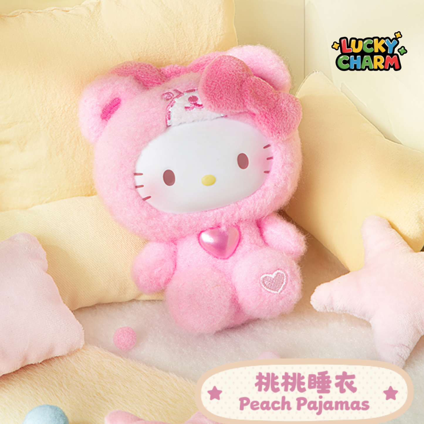 Blind Box Teddy Pajamas Series Plush Vinyl Doll