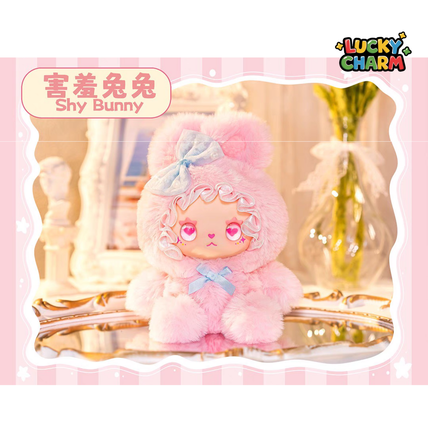 Blind Box Lovely Emma Bunny Alliance Plush Series