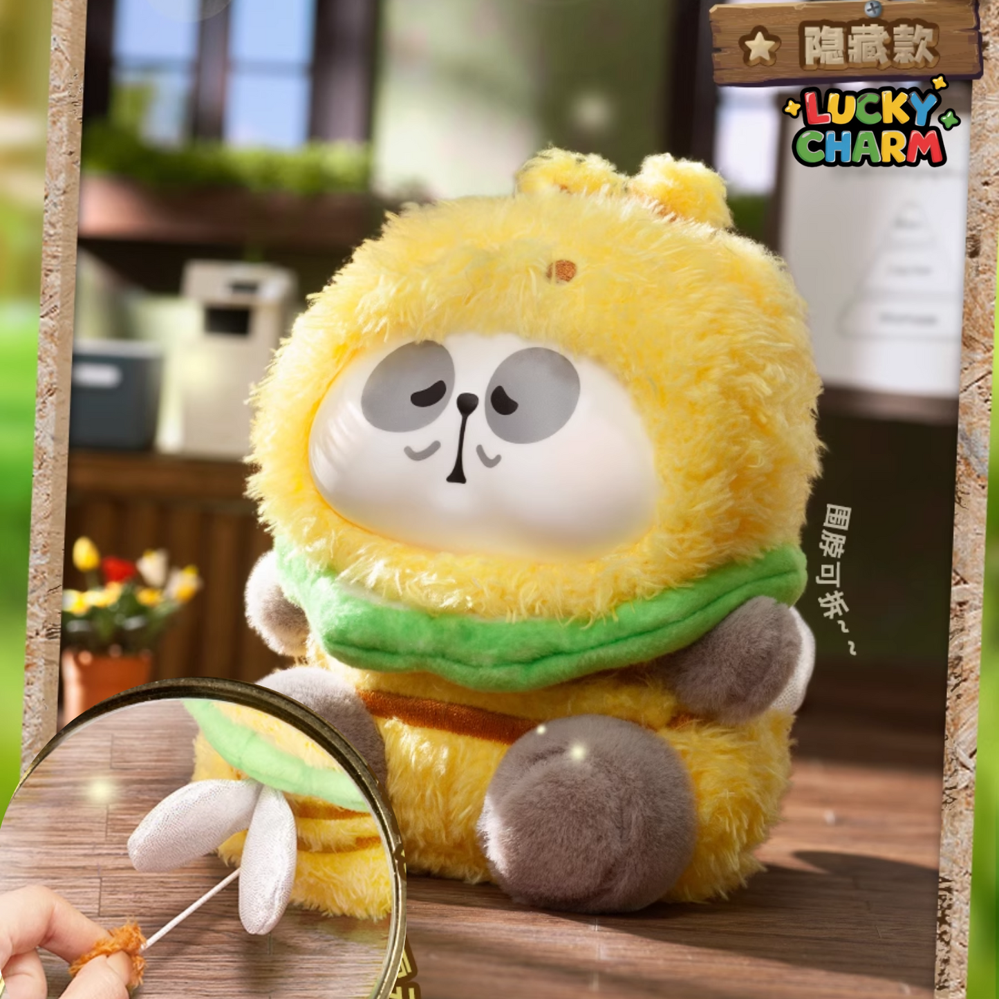 Blind Box MR.PA Animal Limited Company Plush Series