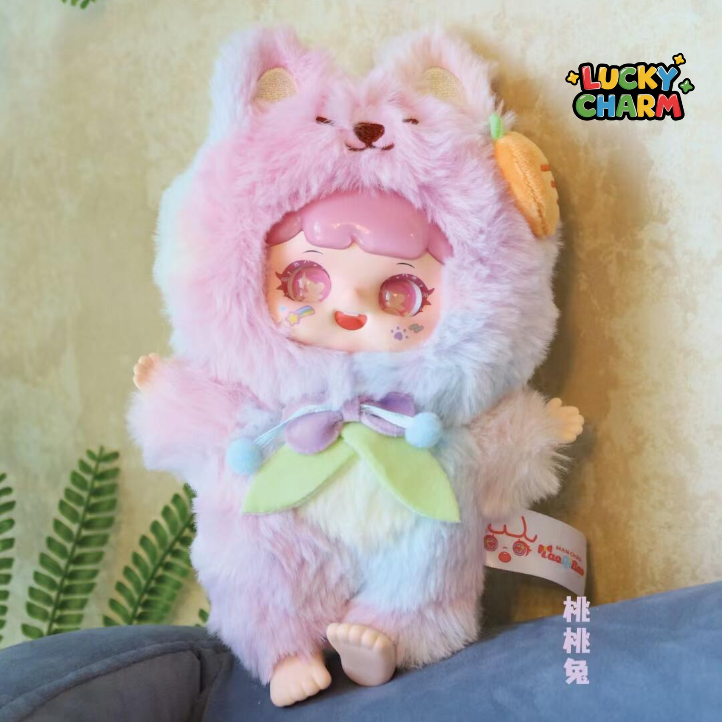 Blind Box Mischievous Child Plush V1 Series