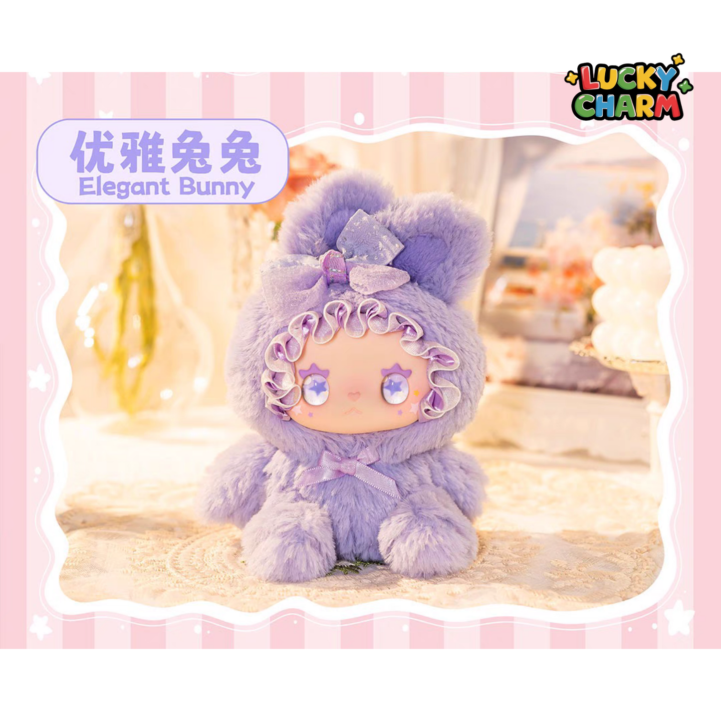 Blind Box Lovely Emma Bunny Alliance Plush Series