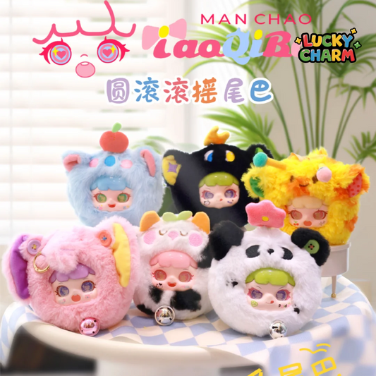 Blind Box Playful Kid-Chubby Animal Classmate Series