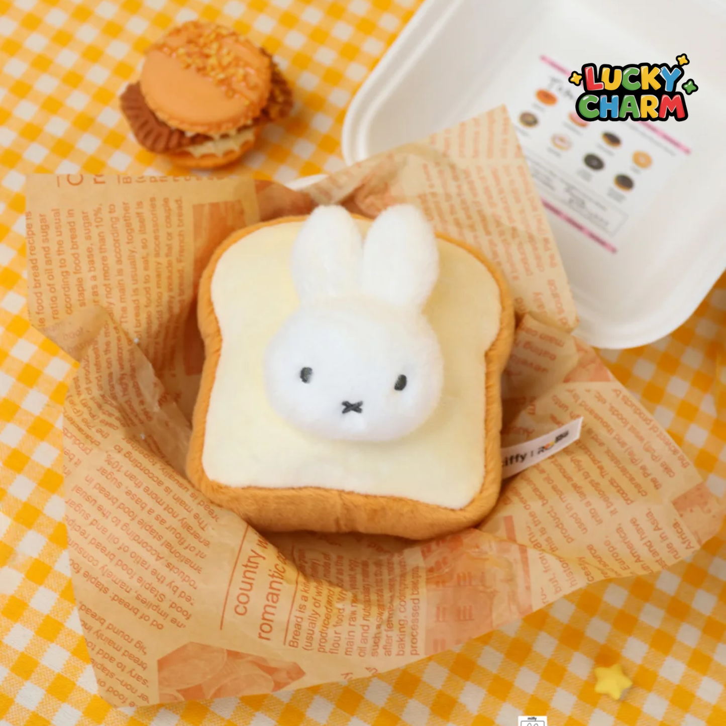 Blind Box Miffy Food Workshop Plush Series