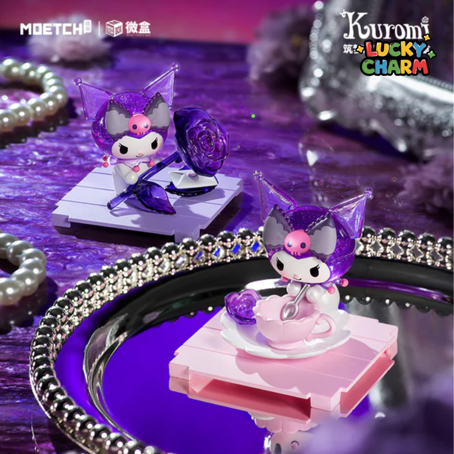 Blind Box Kuromi Dream Rose Garden Series