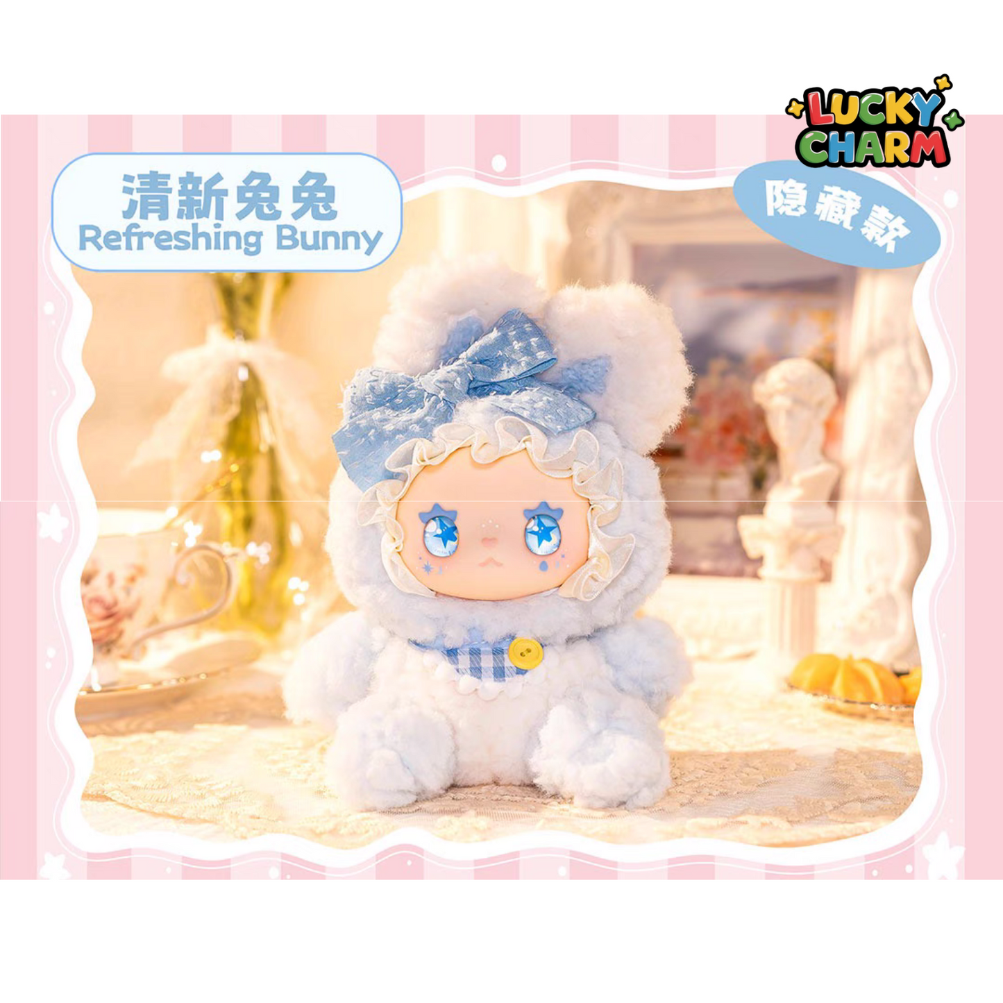 Blind Box Lovely Emma Bunny Alliance Plush Series