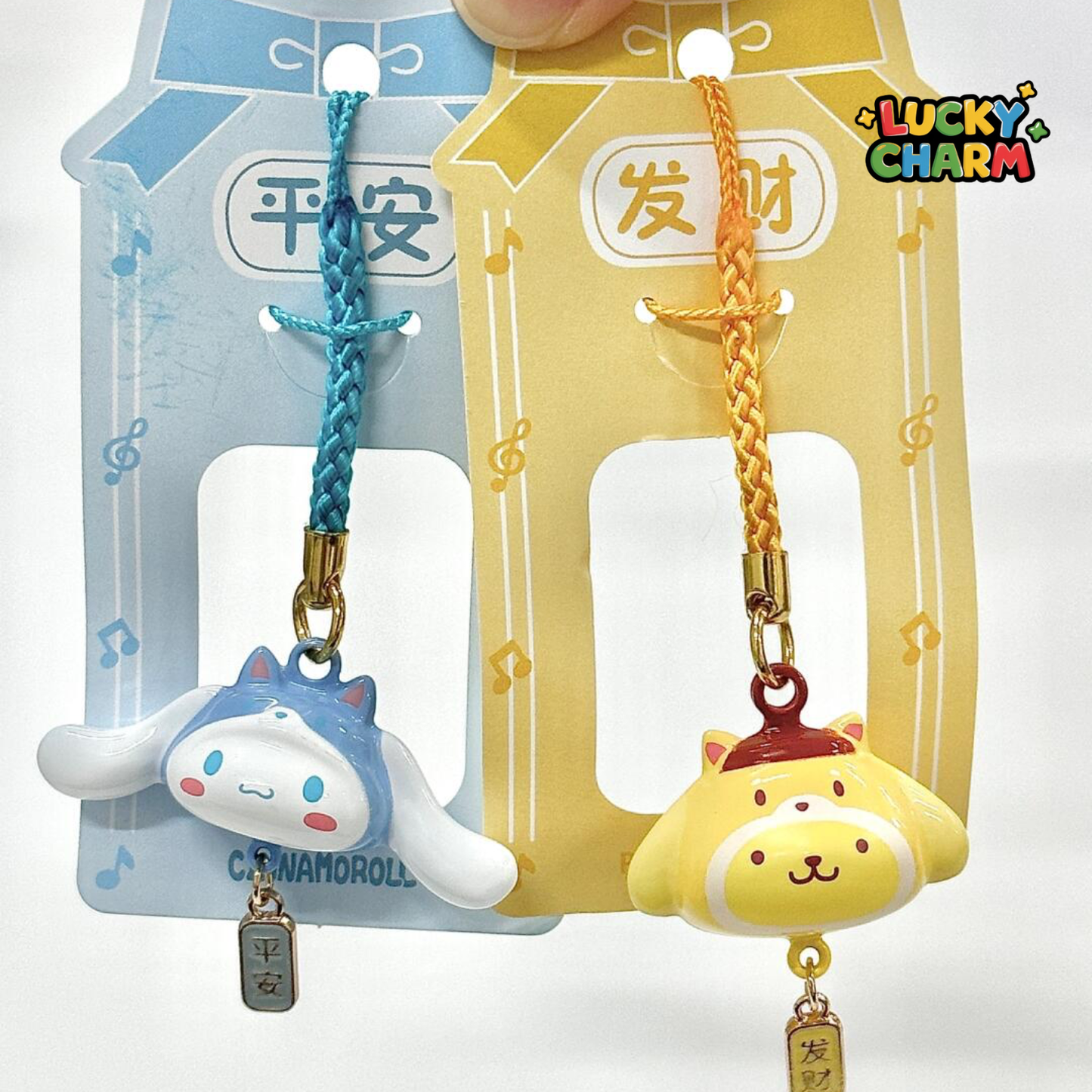 Blind Box Bell Charm Series