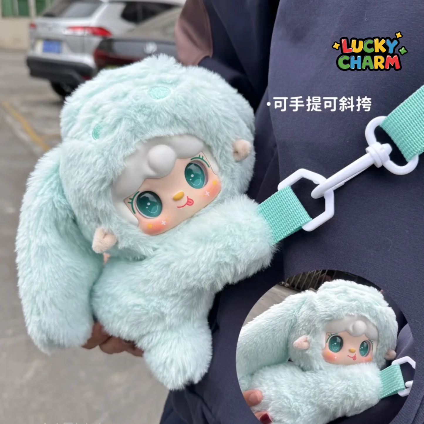 Blind Box Yooki Accompany Purse Plush V8 Series