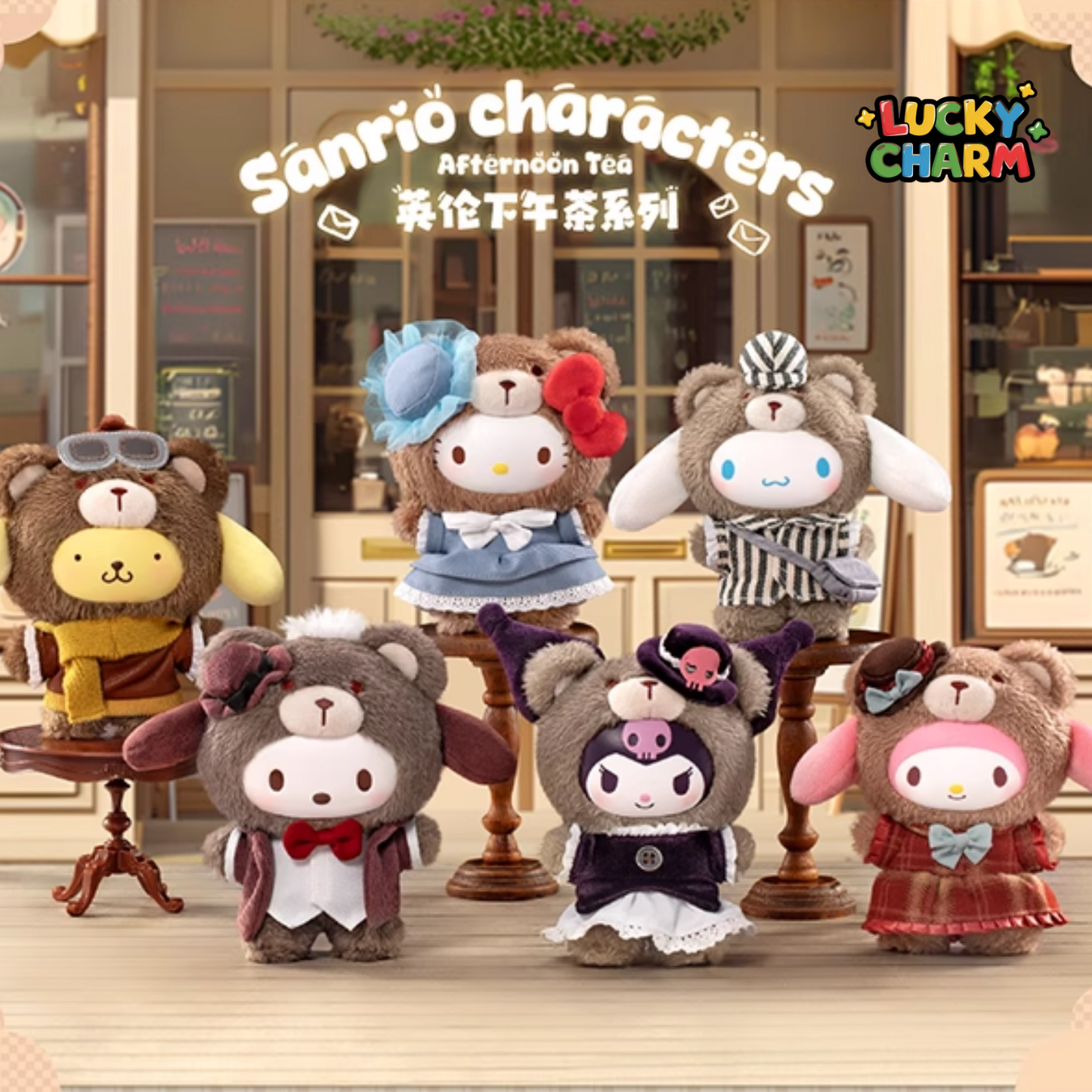 Blind Box Sanrio Afternoon Tea Plush Keychain Series