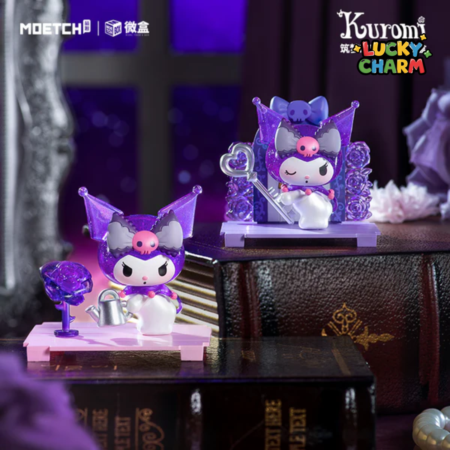 Blind Box Kuromi Dream Rose Garden Series