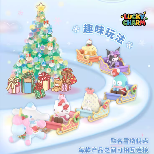 Blind Box Sanrio Winter Sledding Team Series