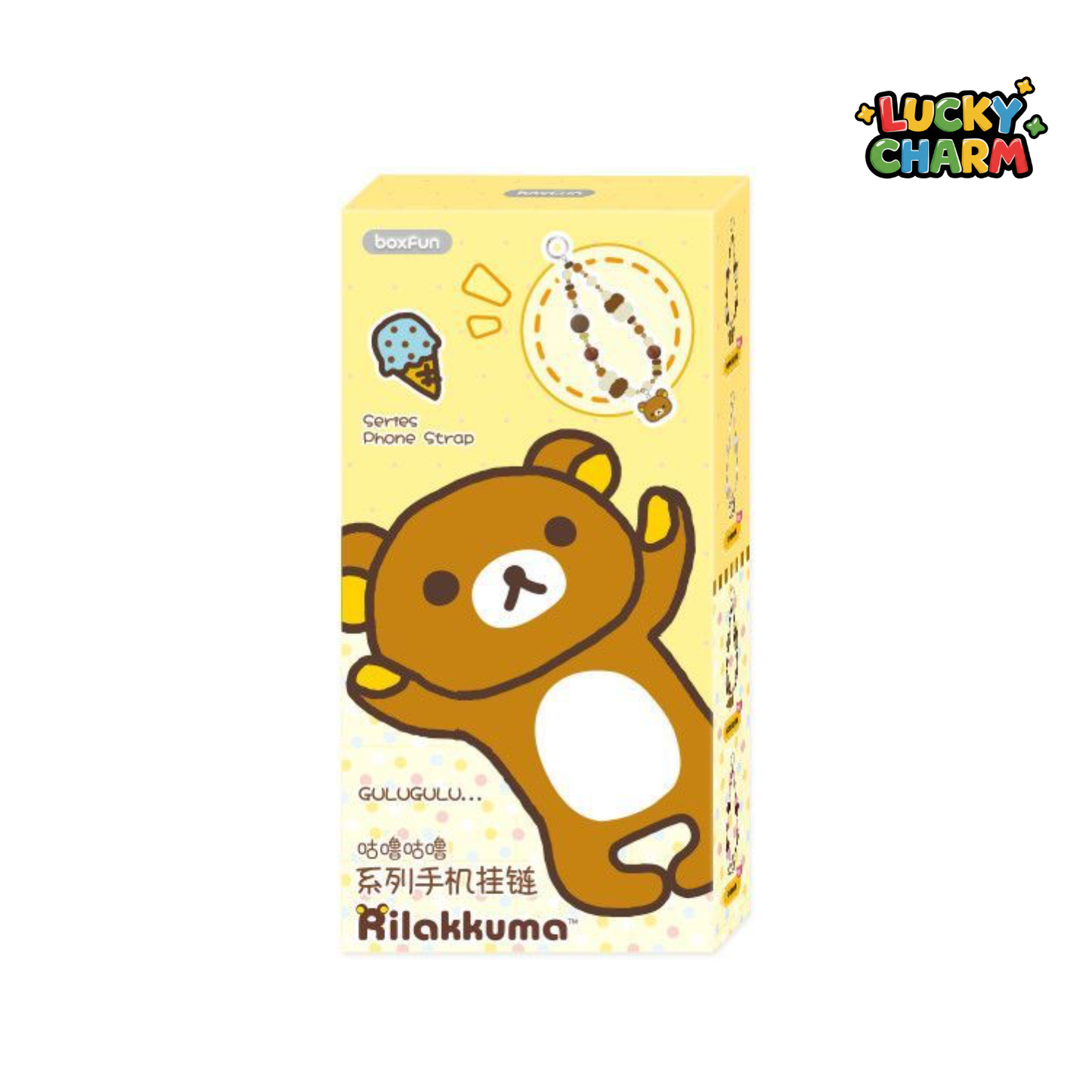 Blind Box Rilakkuma Phone Charm Series