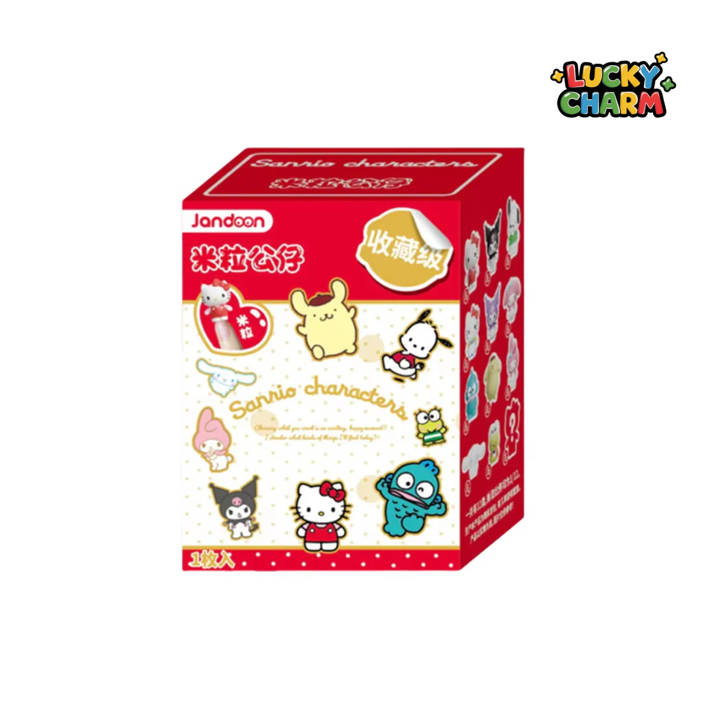 Blind Box Sanrio Rice grain Doll Mini Figures Series