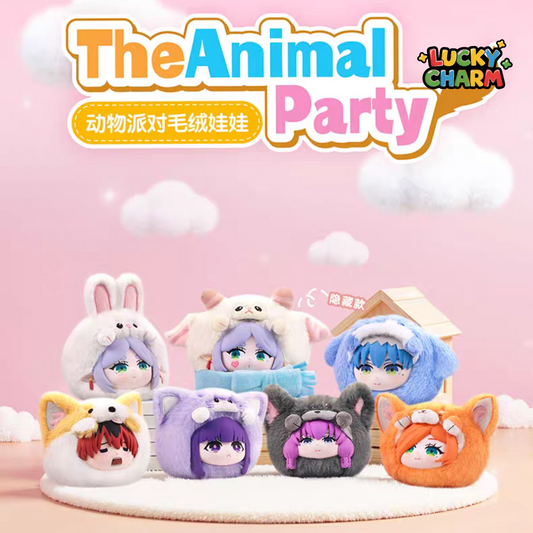 Blind Box Frieren Beyond Journey's End The Animal Party Plush Series