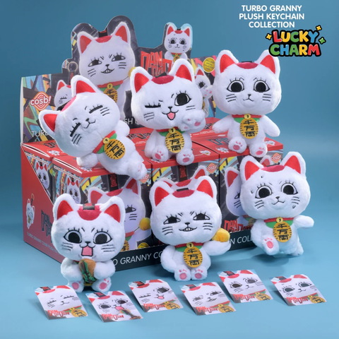 Blind Box Dandadan Turbo Granny Plush Keychain Series