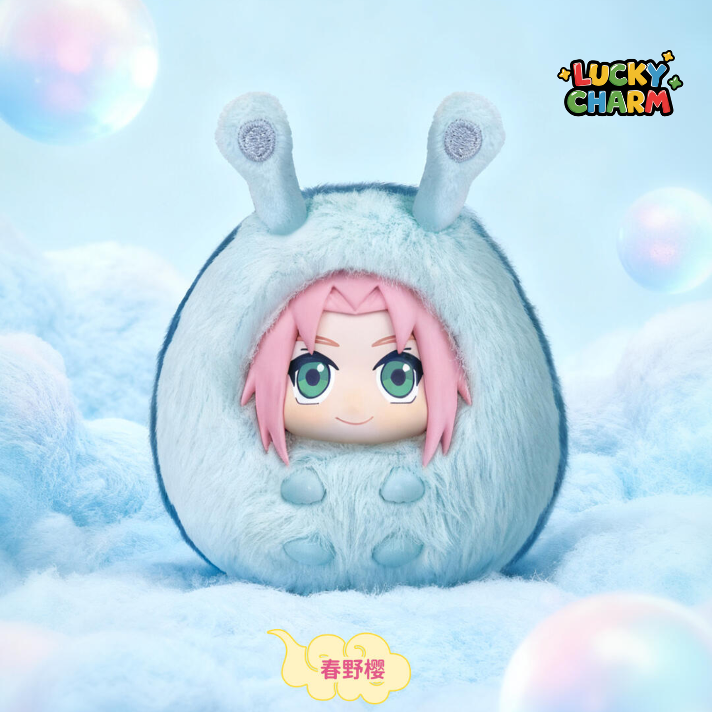 Blind box Shippuden Plush Series