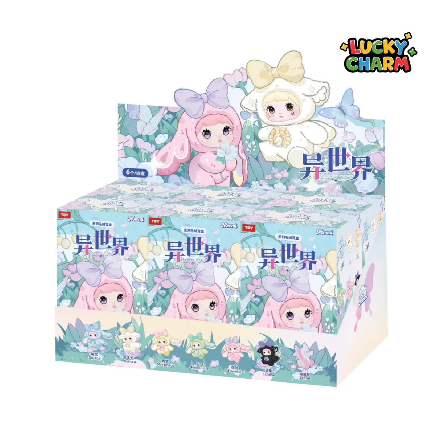 Blind Box Nommi Fantasy World Plush V6 Series