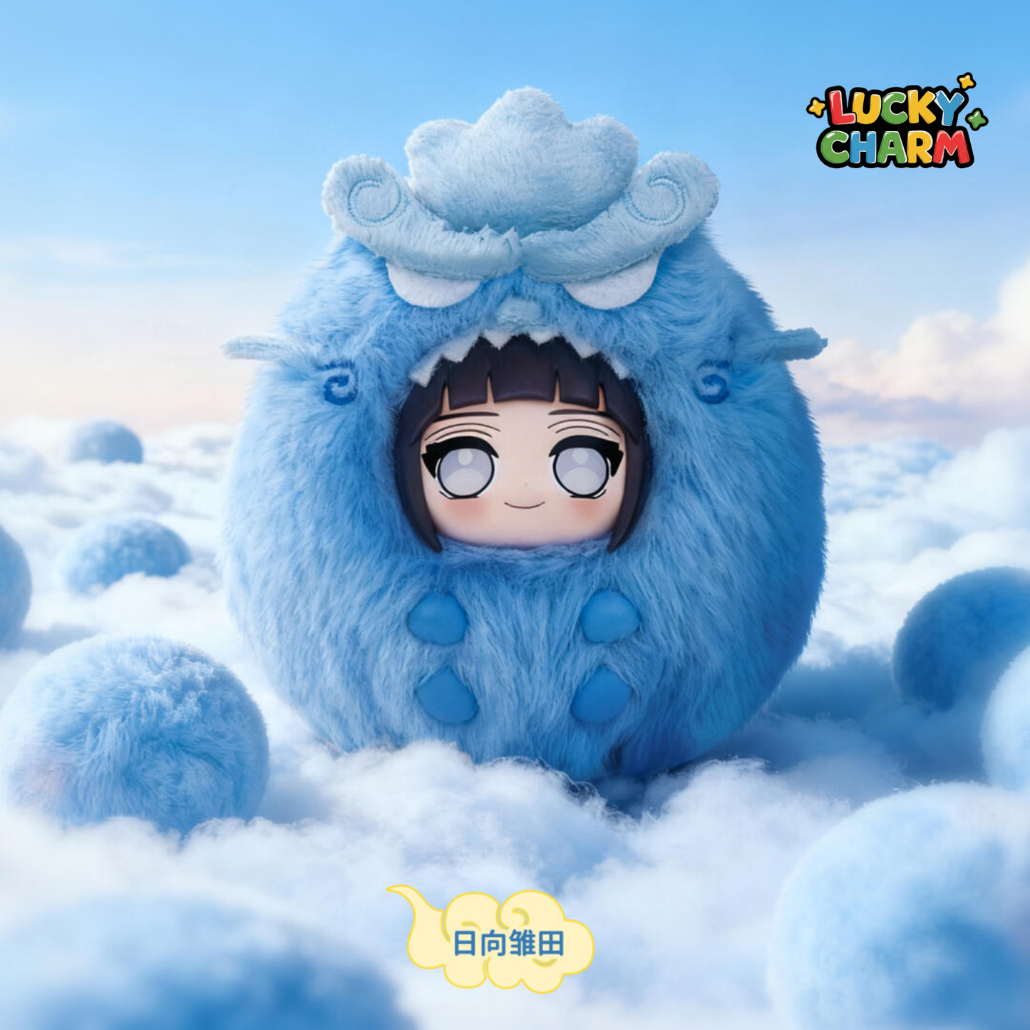 Blind box Shippuden Plush Series