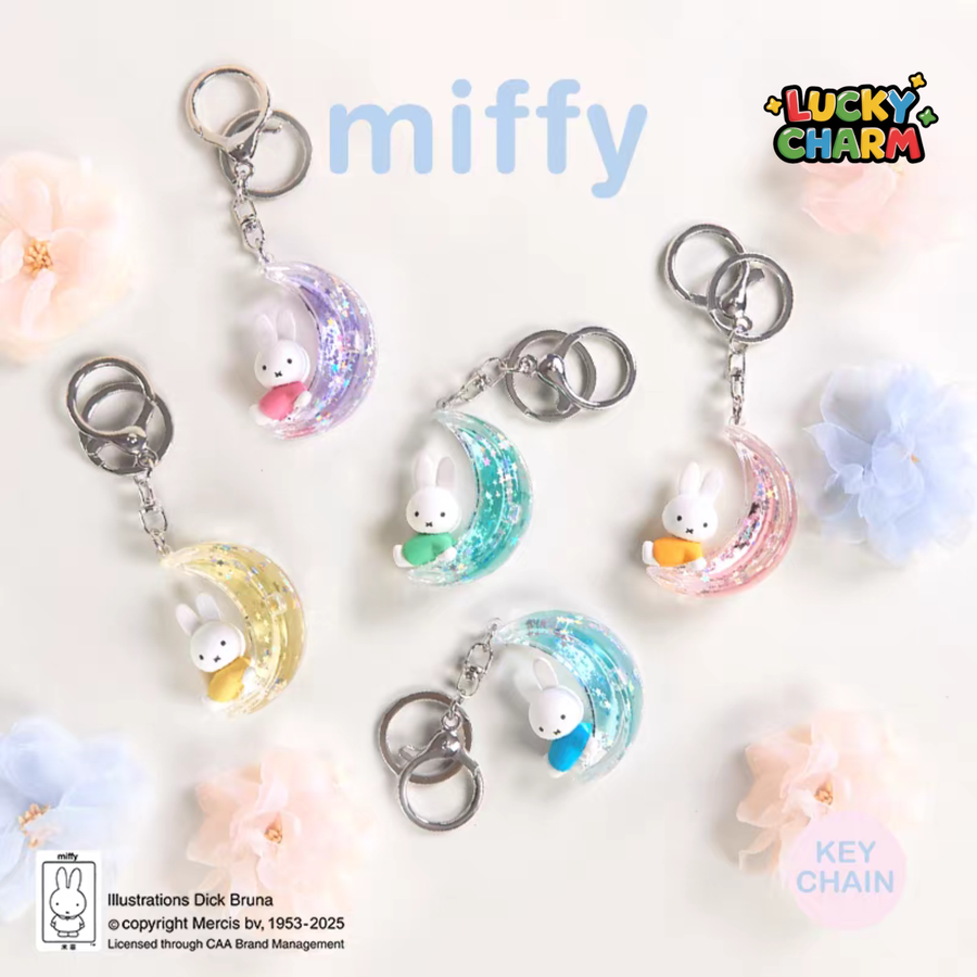 Blind Box Miffy Dream Keychain Series