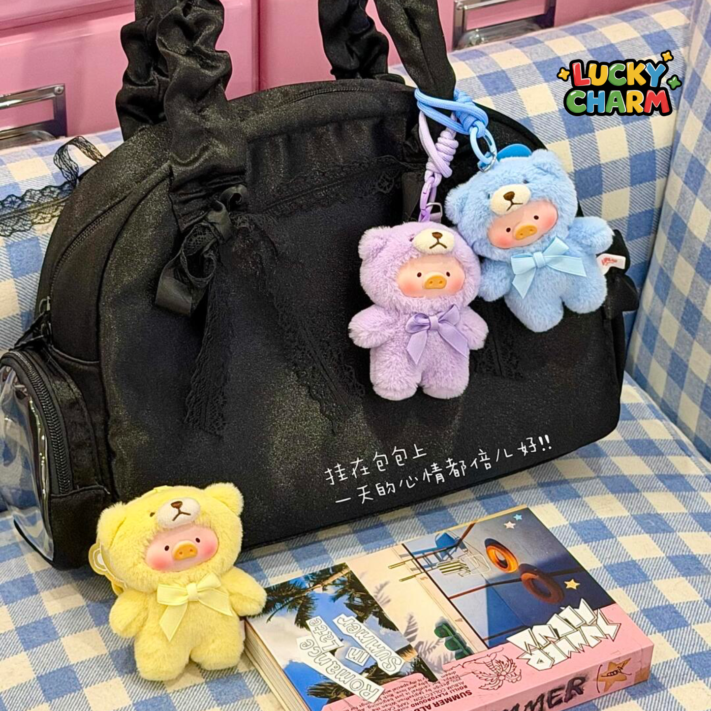 Blind Box LuLu the Piggy Teddy Mini's Whispers of Nature Plush Phone Charm Series
