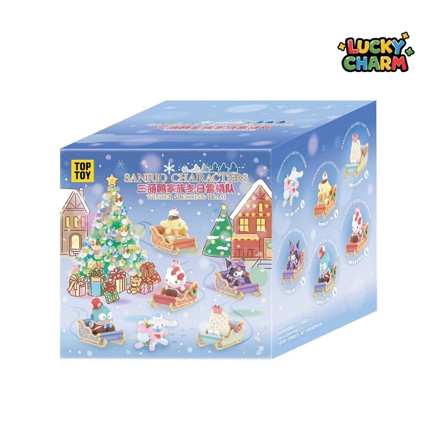 Blind Box Winter Sledding Team Series