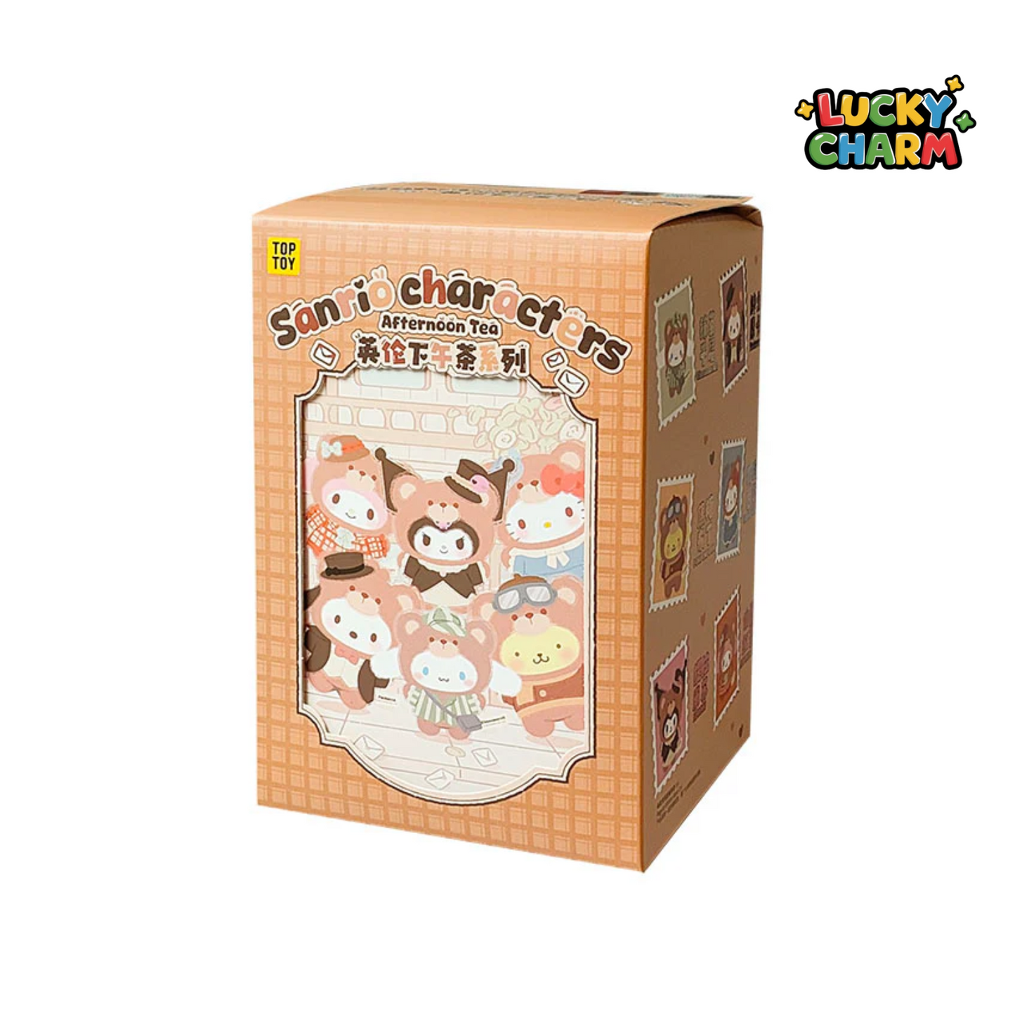 Blind Box Sanrio Afternoon Tea Plush Keychain Series